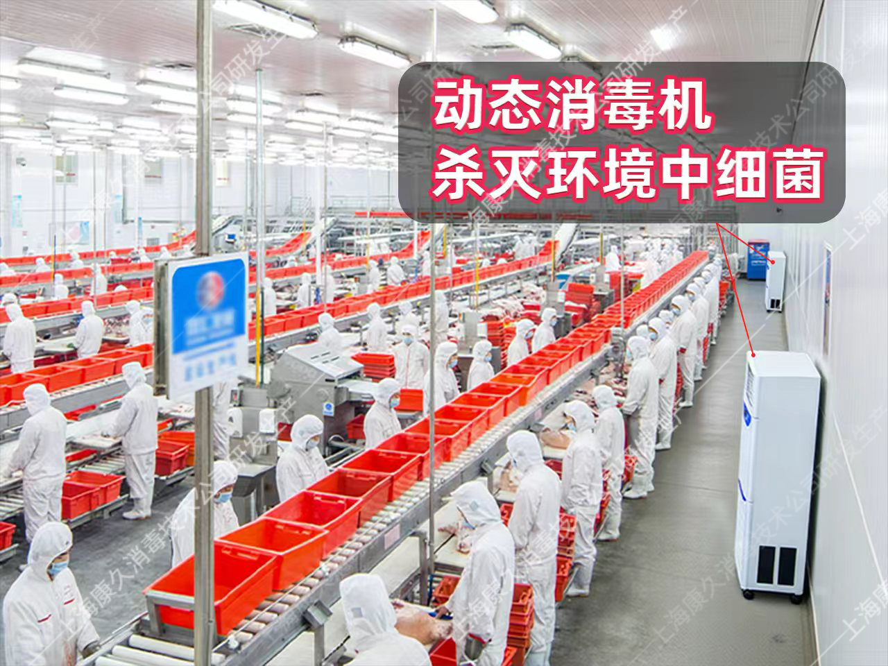 微信图片_20260122152932.jpg